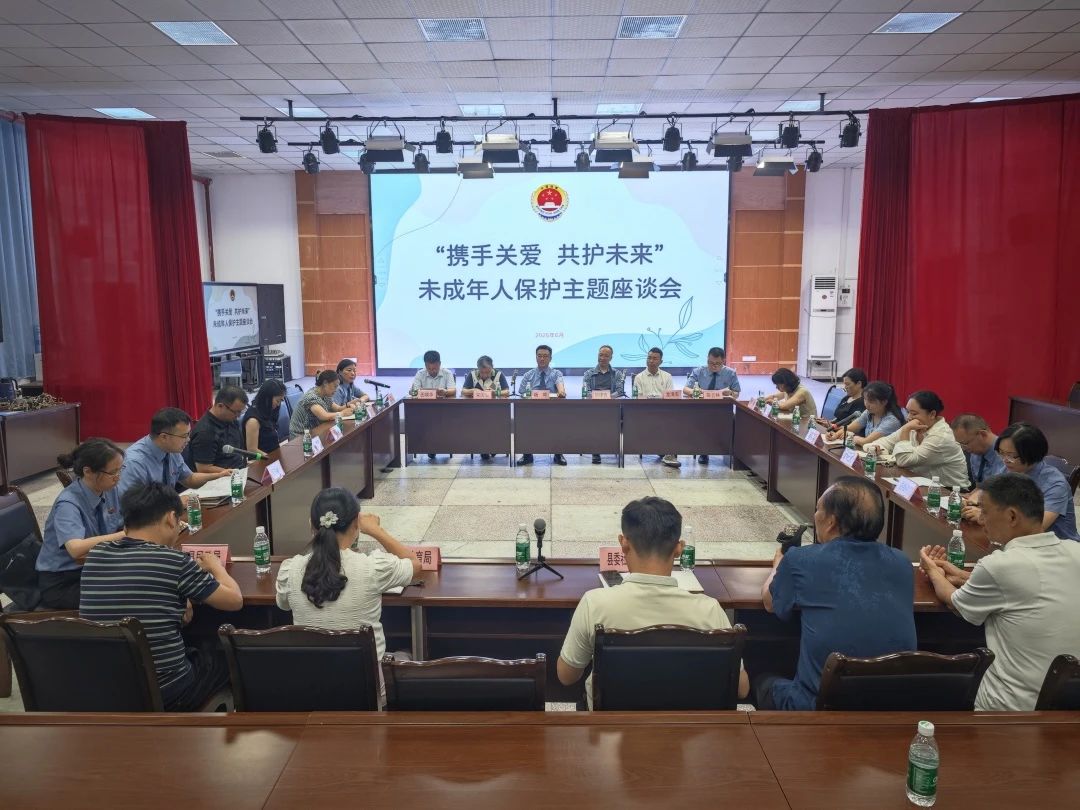 微信图片_2025-06-11_100126_314.jpg