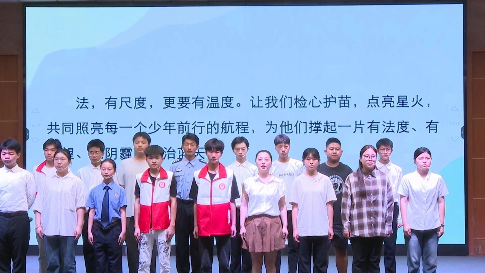 微信图片_2025-06-11_100132_960.jpg