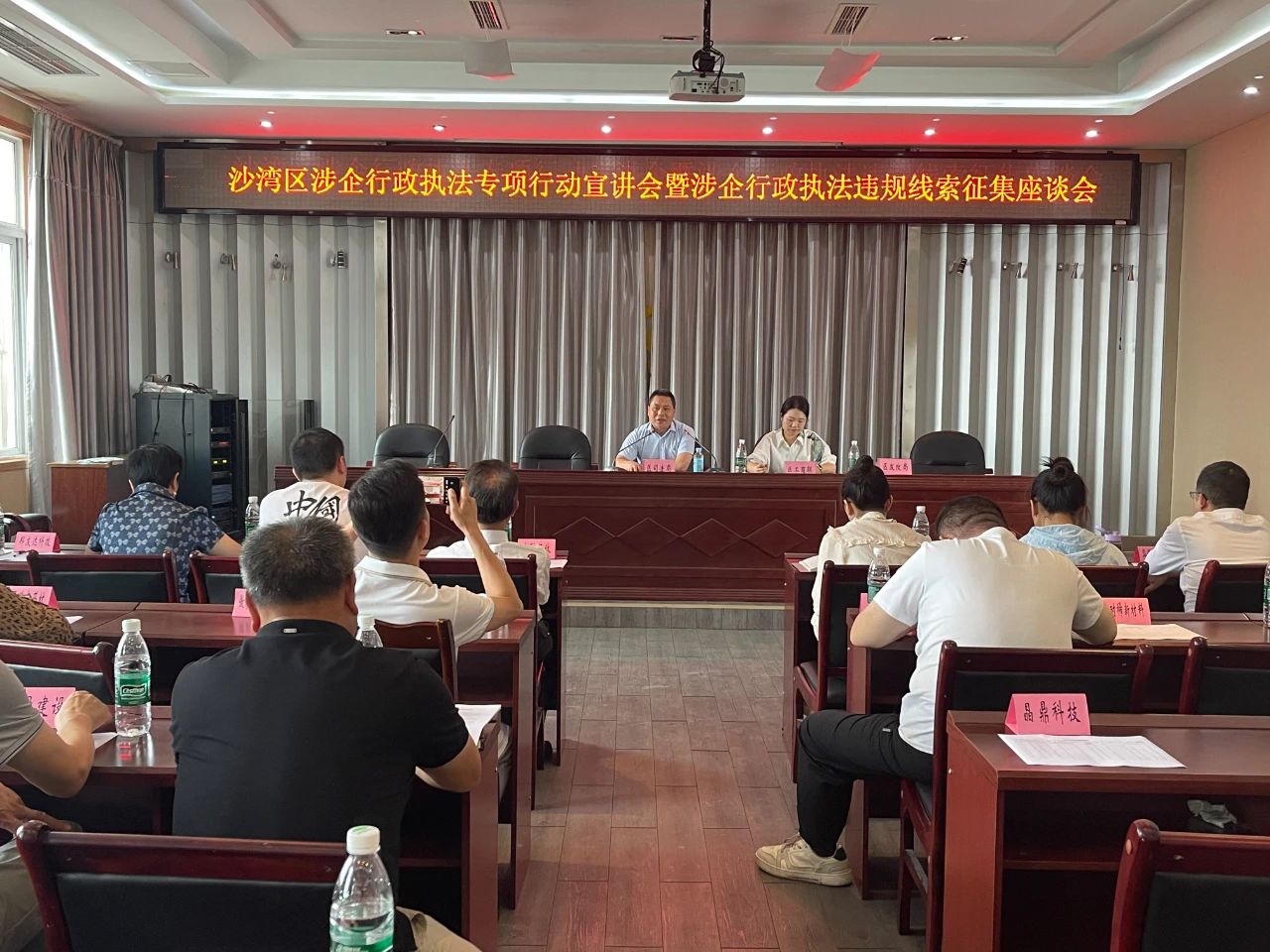 微信图片_2025-06-11_102328_893.jpg