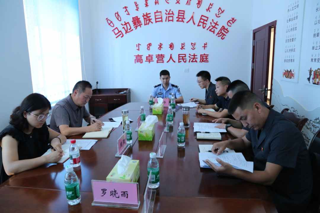 微信图片_2025-06-17_094044_147.jpg
