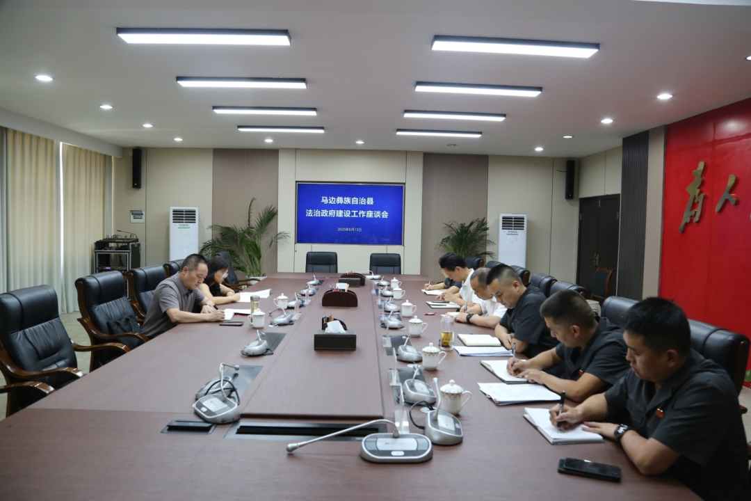 微信图片_2025-06-17_094053_899.jpg