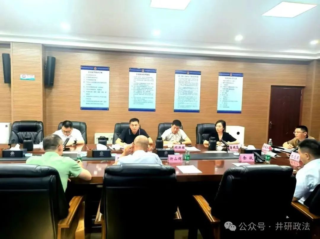 微信图片_2025-06-18_114013_756.jpg