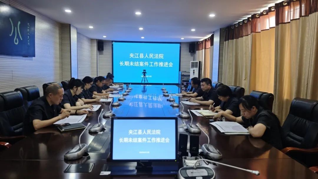 微信图片_2025-06-18_150839_148.jpg