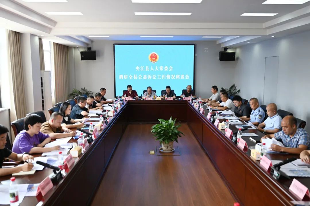微信图片_2025-06-19_134406_885.jpg