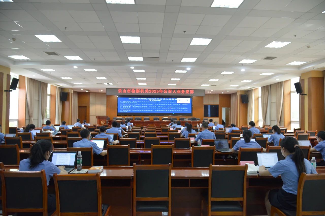 微信图片_2025-06-20_103327_722.jpg