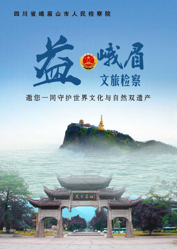 微信图片_2025-06-24_102509_494.jpg