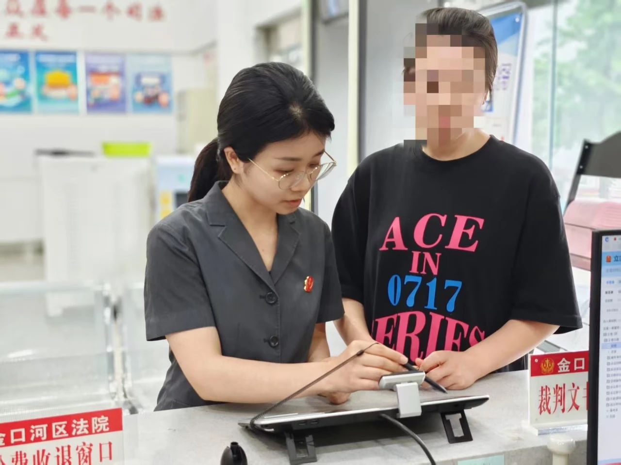 微信图片_2025-06-24_114019_707.jpg