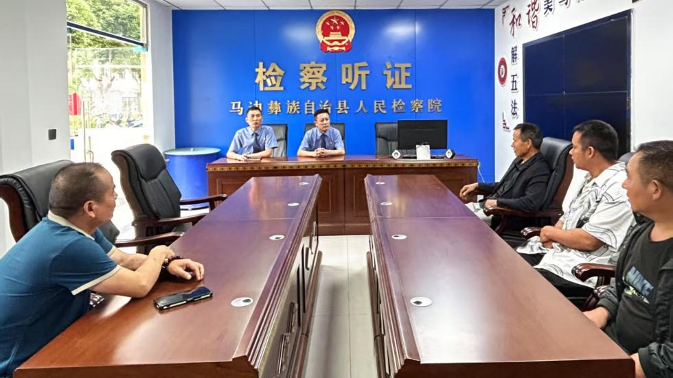 微信图片_2025-06-26_101223_328.png