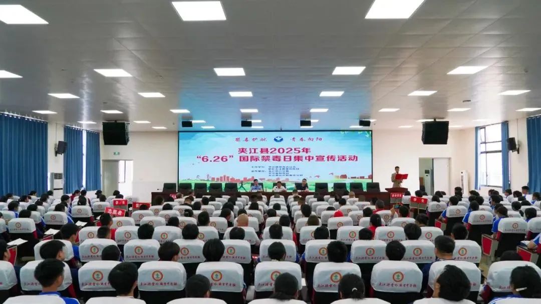 微信图片_2025-06-27_102744_220.jpg