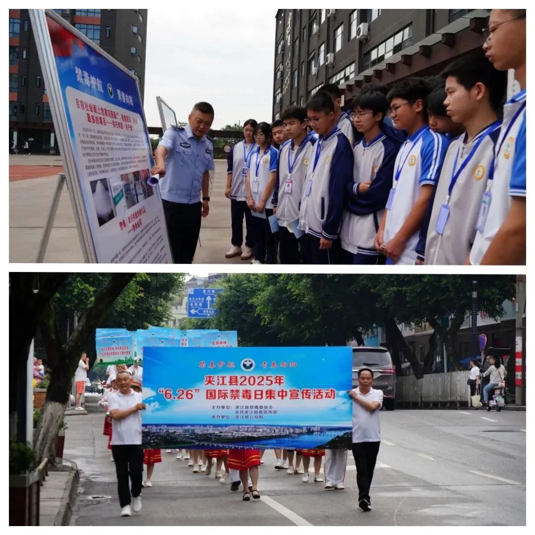 微信图片_2025-06-27_102833_777.jpg