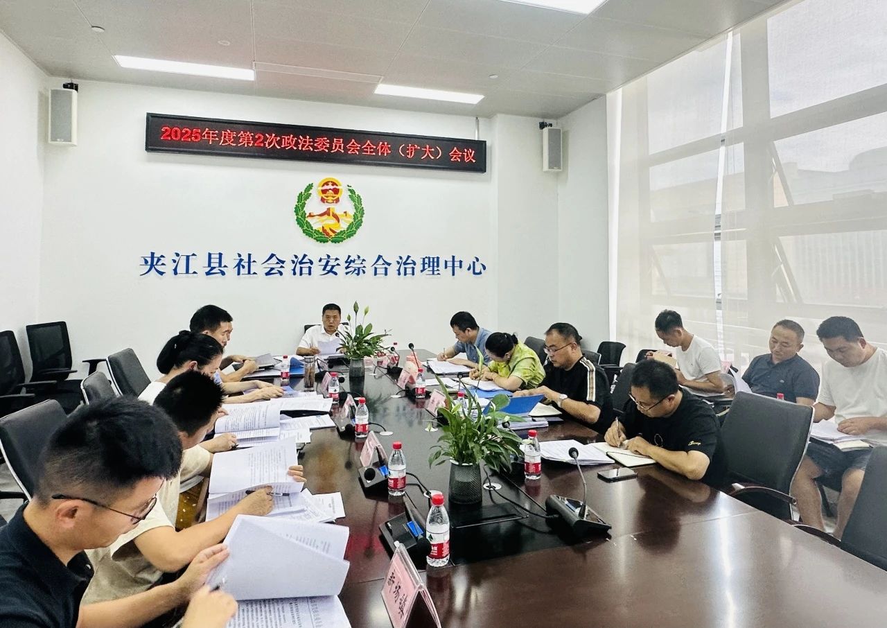 微信图片_2025-06-30_114726_061.jpg