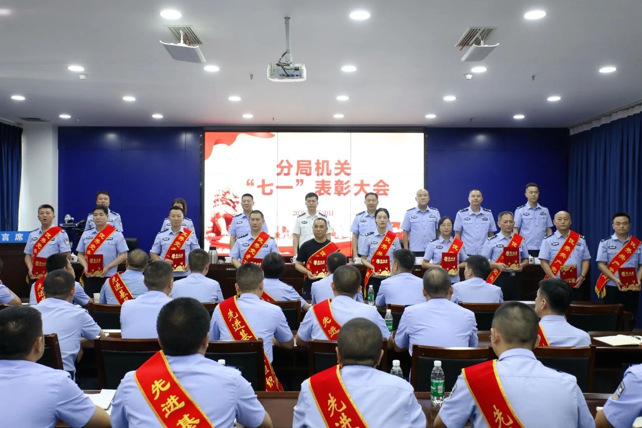微信图片_2025-07-01_102606_608.jpg