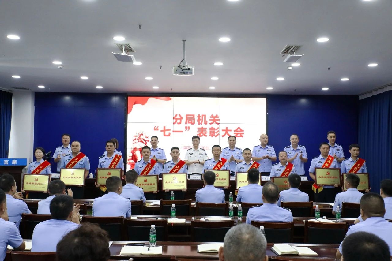 微信图片_2025-07-01_102609_857.jpg
