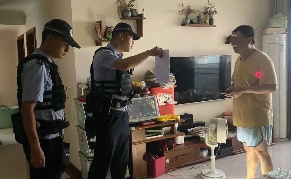 微信图片_2025-07-01_104331_358.jpg