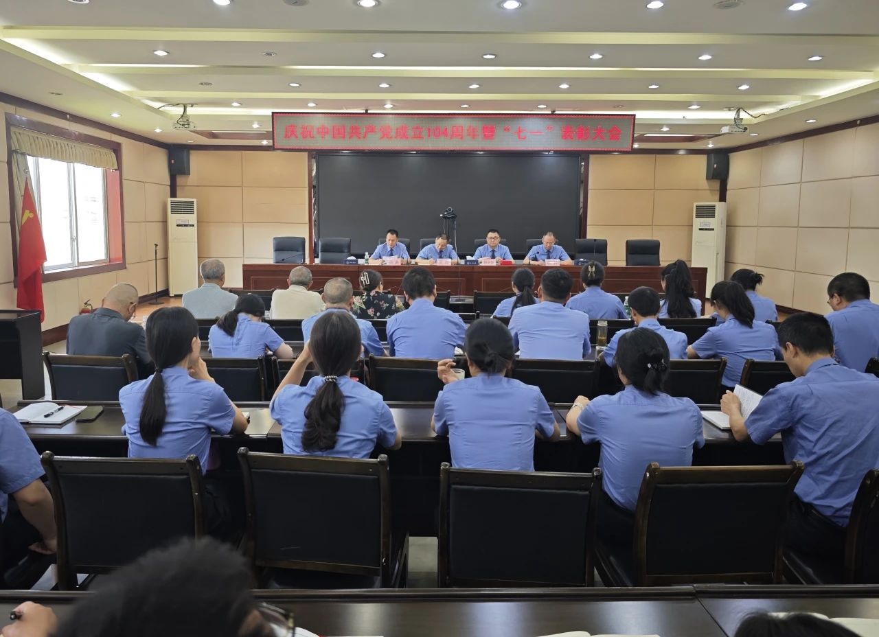 微信图片_2025-07-02_144919_318.jpg