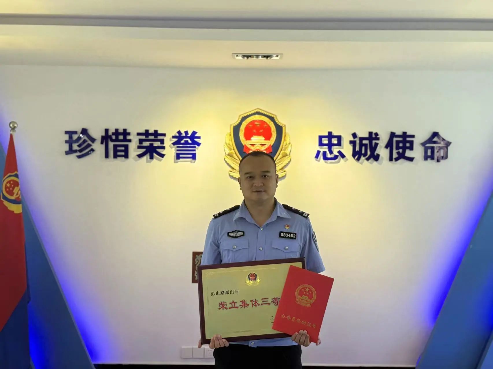 微信图片_2025-07-02_152430_732.jpg