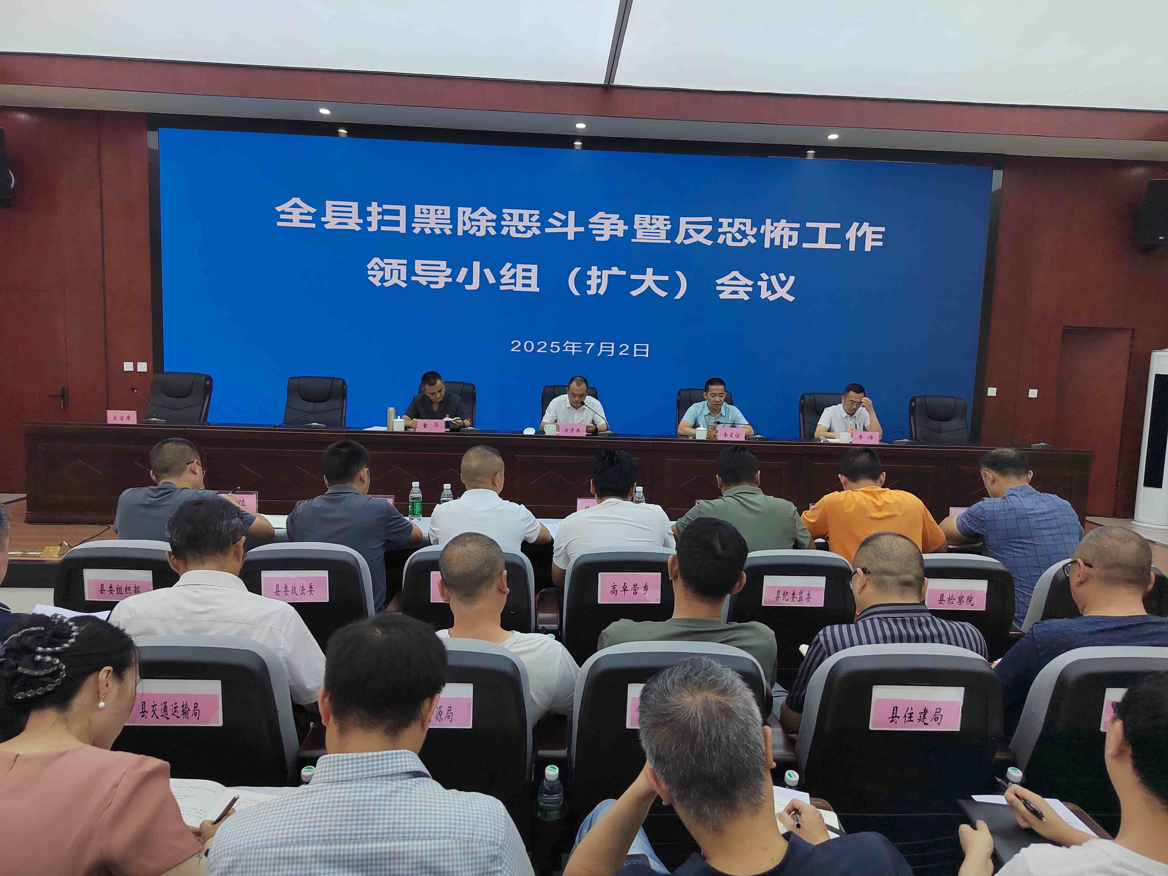 图片2.jpg
