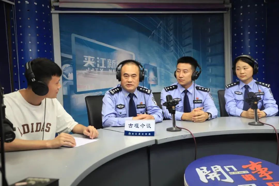 微信图片_2025-07-03_111225_743.jpg