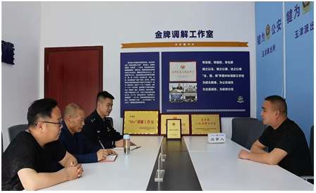 微信图片_2025-07-03_111236_296.jpg