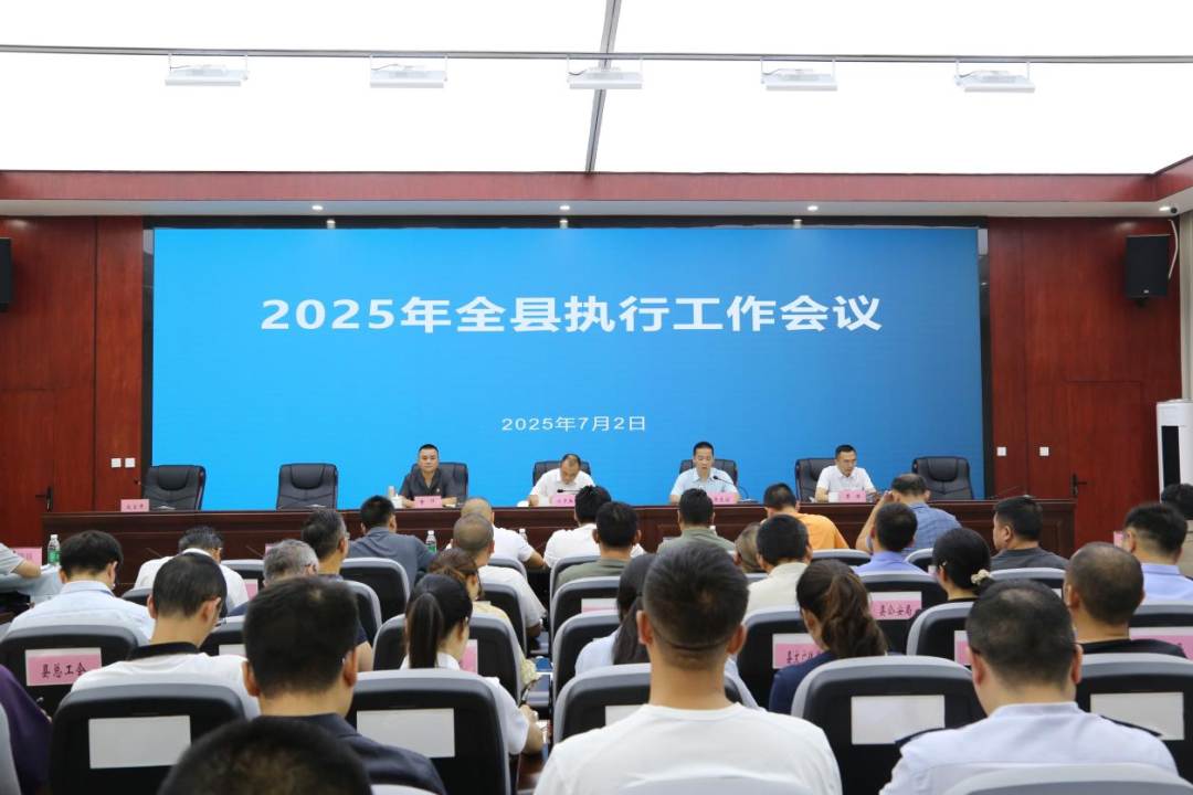 微信图片_2025-07-04_110911_408.jpg