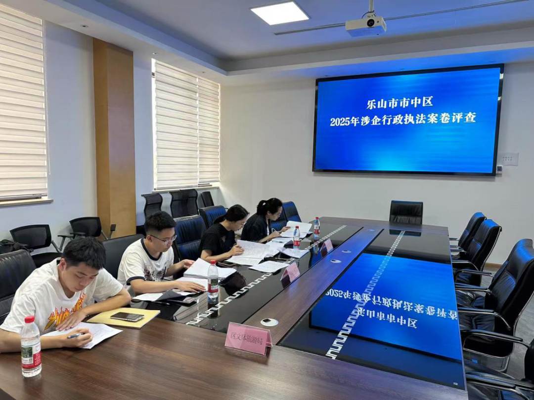 微信图片_2025-07-04_111829_181.jpg