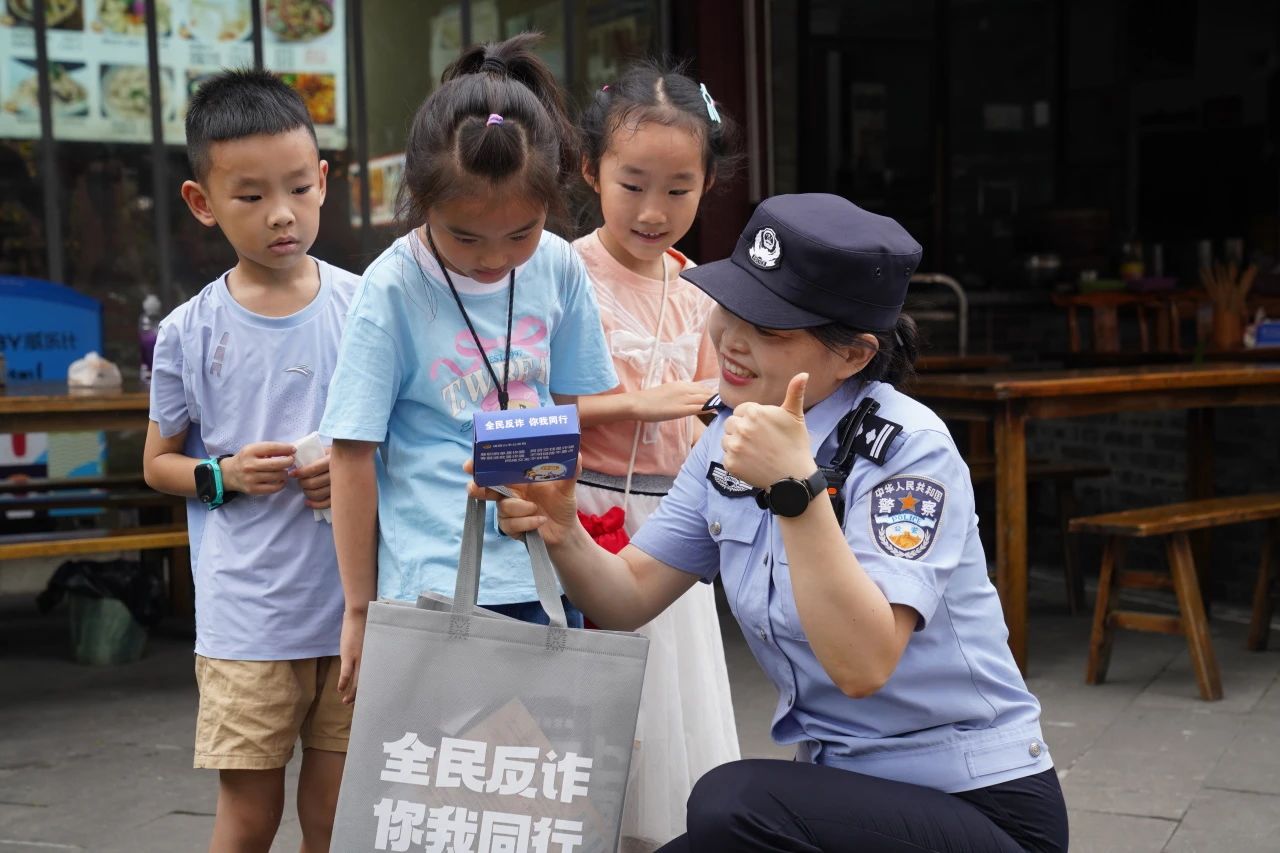 微信图片_2025-07-09_144416_470.jpg