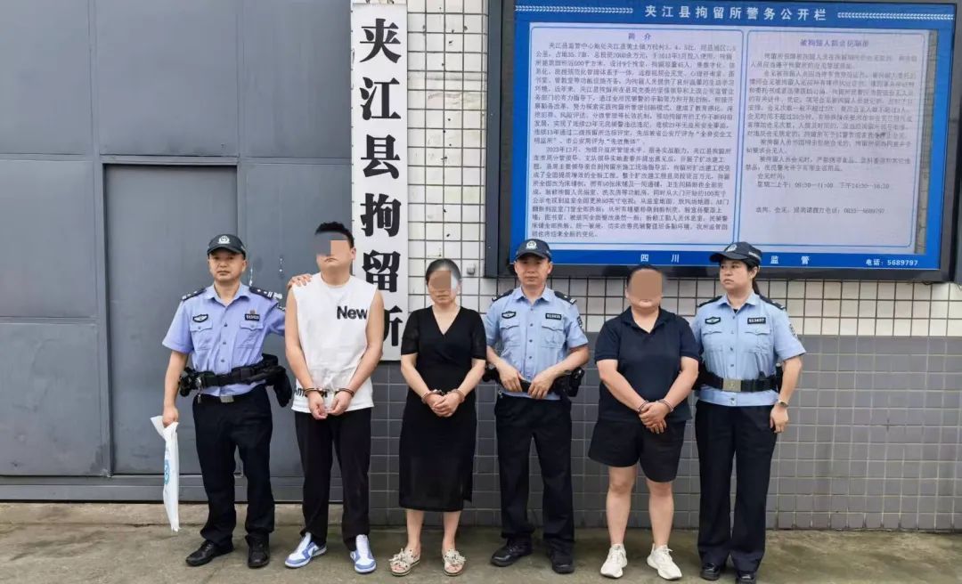 微信图片_2025-07-09_145117_886.jpg