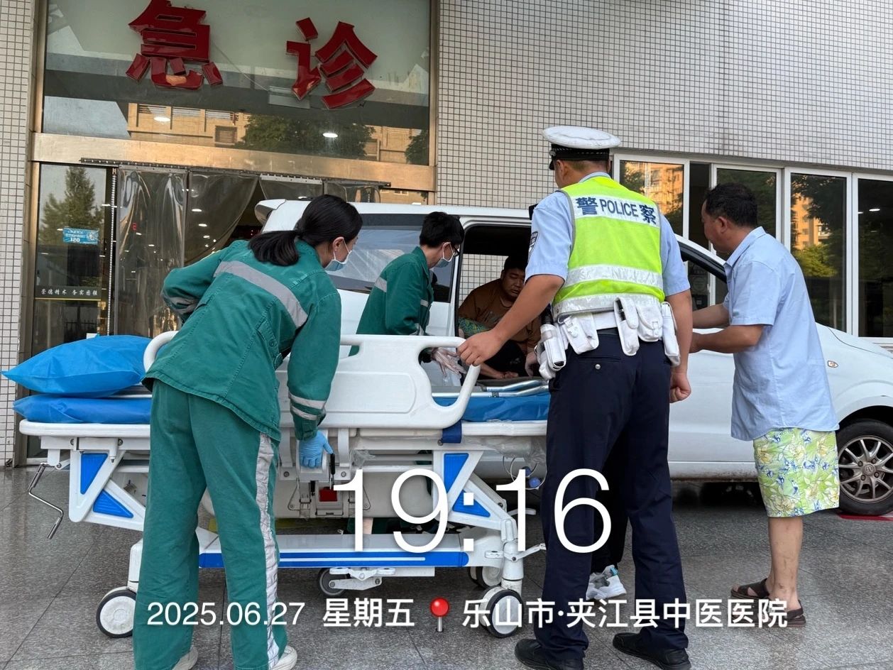 微信图片_2025-07-10_103112_886.jpg