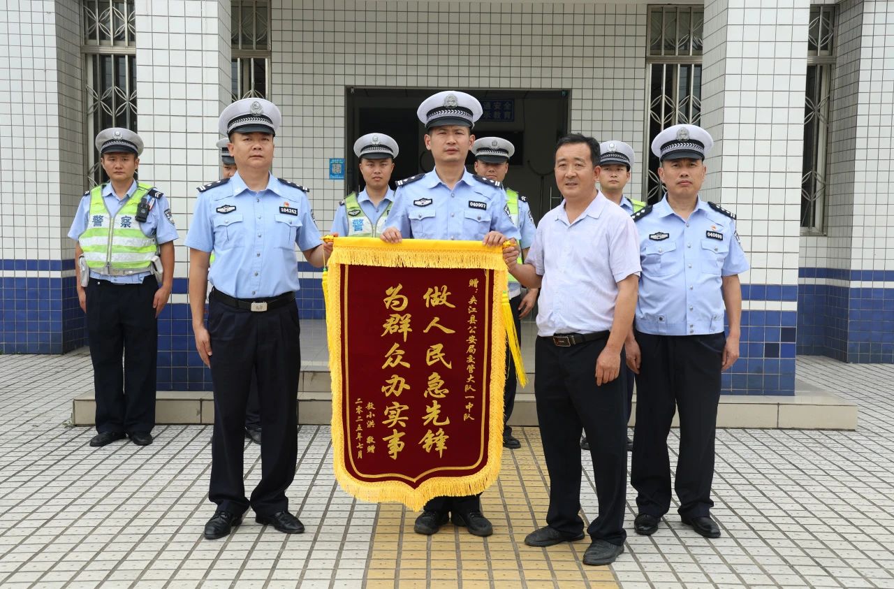 微信图片_2025-07-10_103118_998.jpg