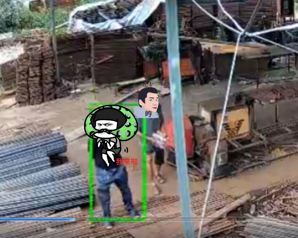 微信图片_2025-07-11_105953_591.jpg