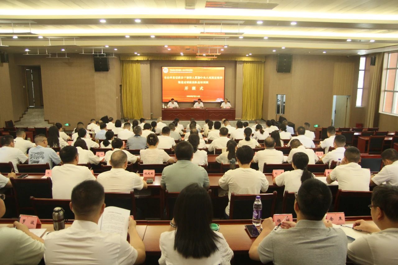 微信图片_2025-07-15_101411_061.jpg