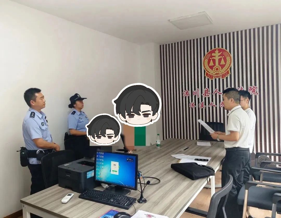 微信图片_2025-07-16_113703_770.jpg