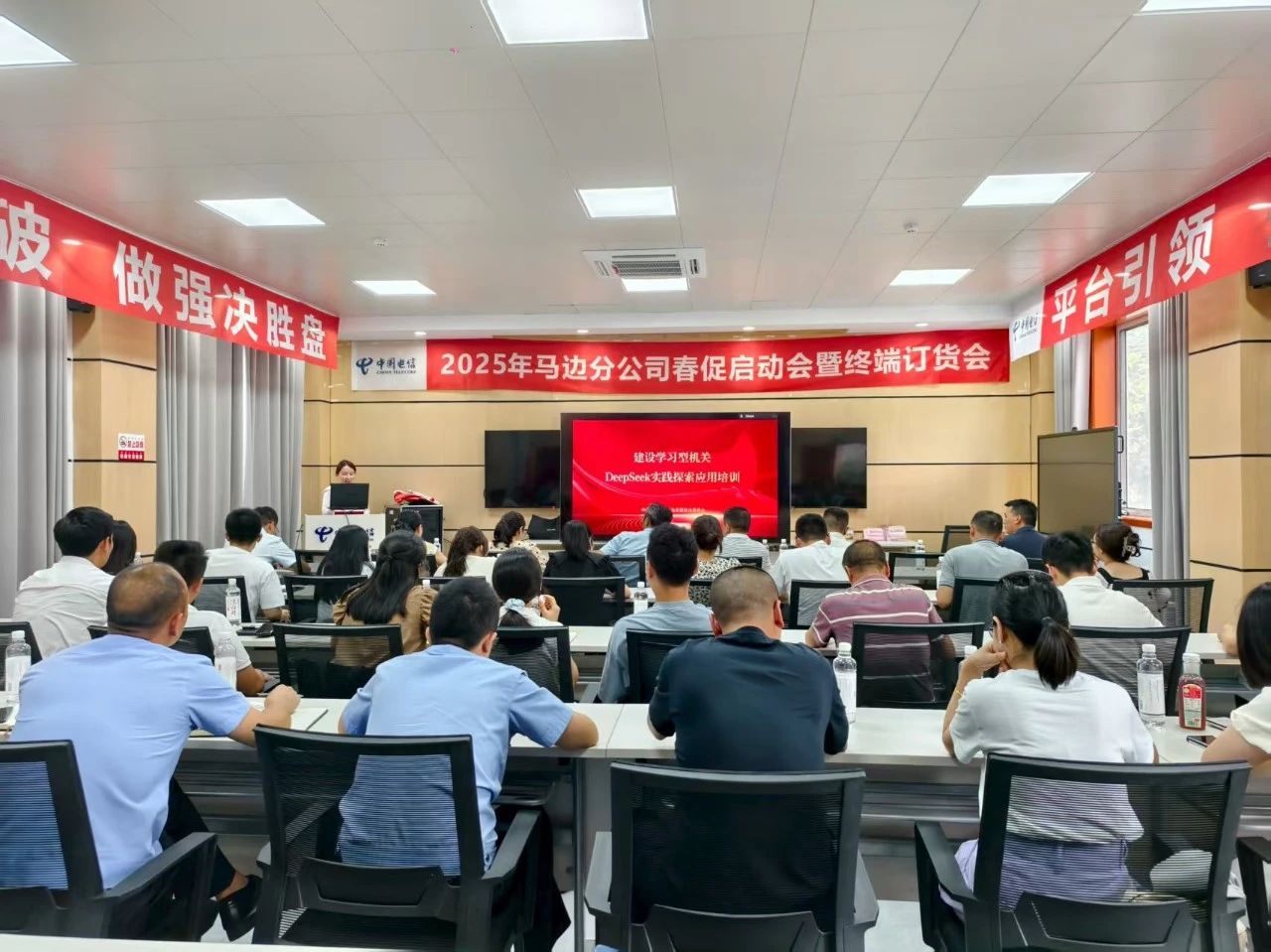 微信图片_2025-07-22_114848_088.jpg