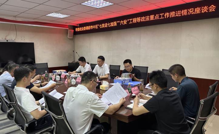 微信图片_2025-07-23_101026_968.jpg