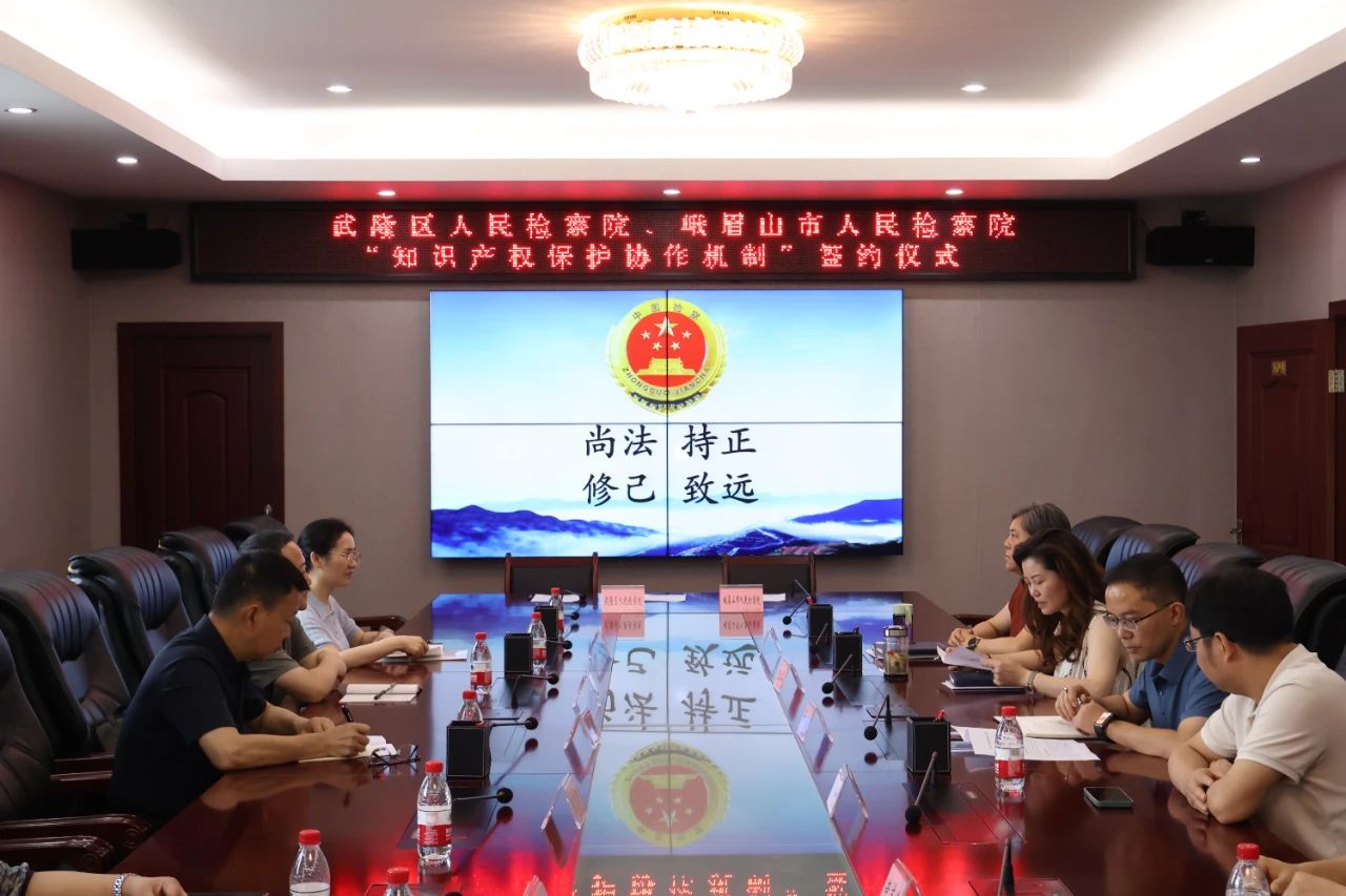 微信图片_2025-07-23_101846_542.jpg