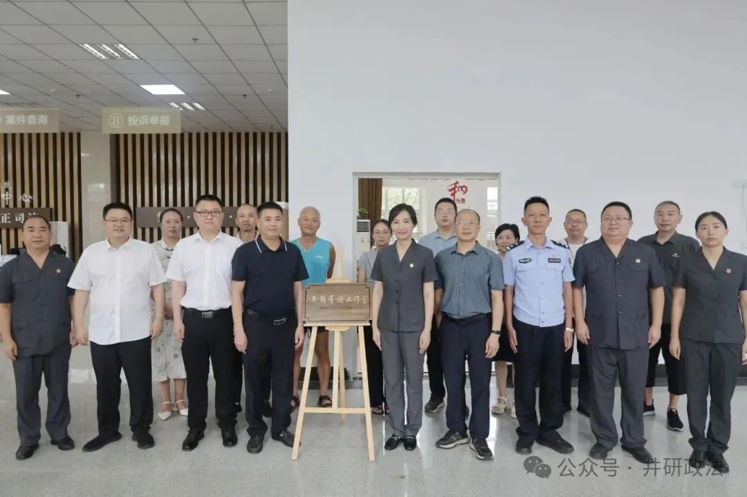 微信图片_2025-07-24_110549_172.jpg