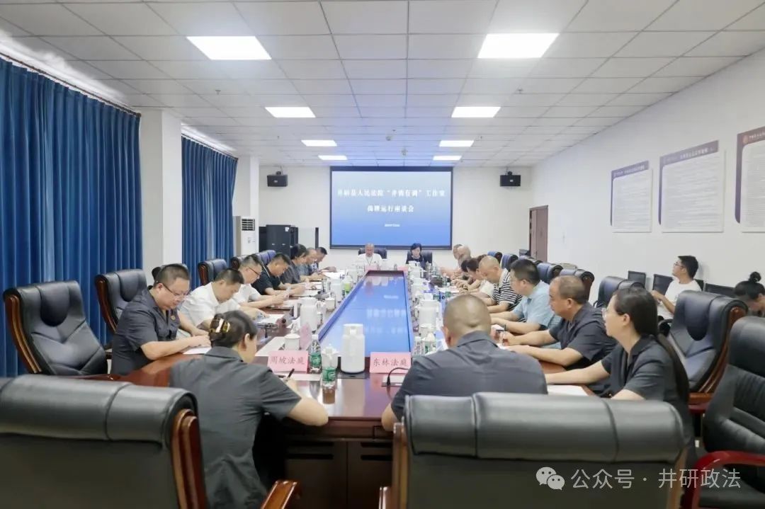 微信图片_2025-07-24_110556_821.jpg