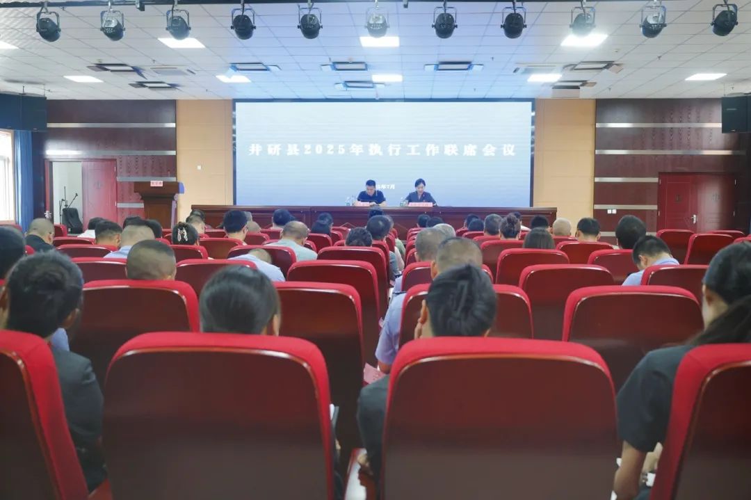 微信图片_2025-07-25_113026_227.jpg