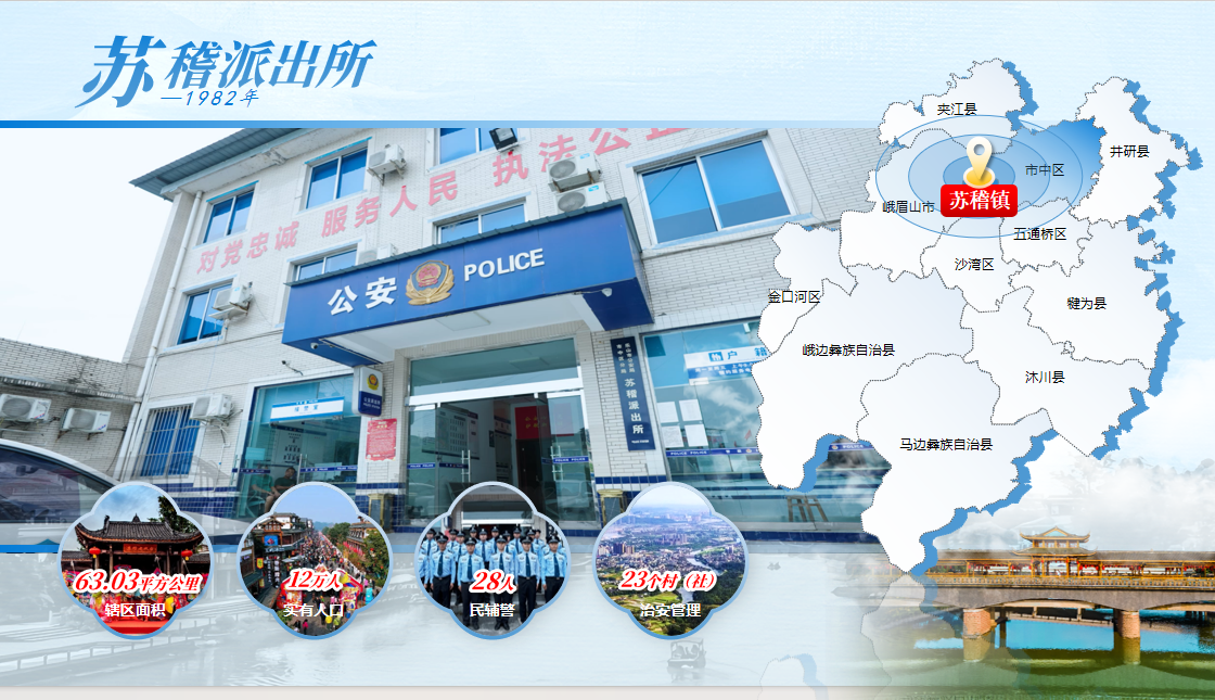 微信图片_2025-08-07_100205_129.png