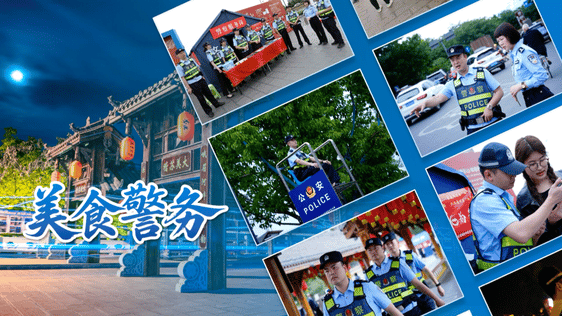 微信图片_2025-08-07_100225_074.jpg