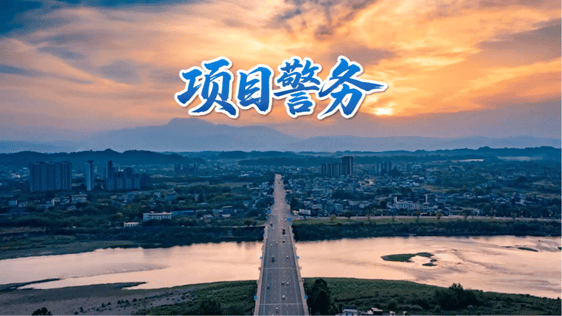 微信图片_2025-08-07_100332_293.jpg