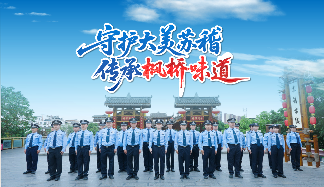 微信图片_2025-08-07_100358_181.png