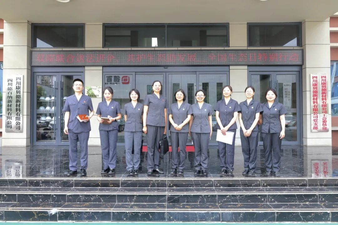 微信图片_2025-08-13_095443_877.jpg