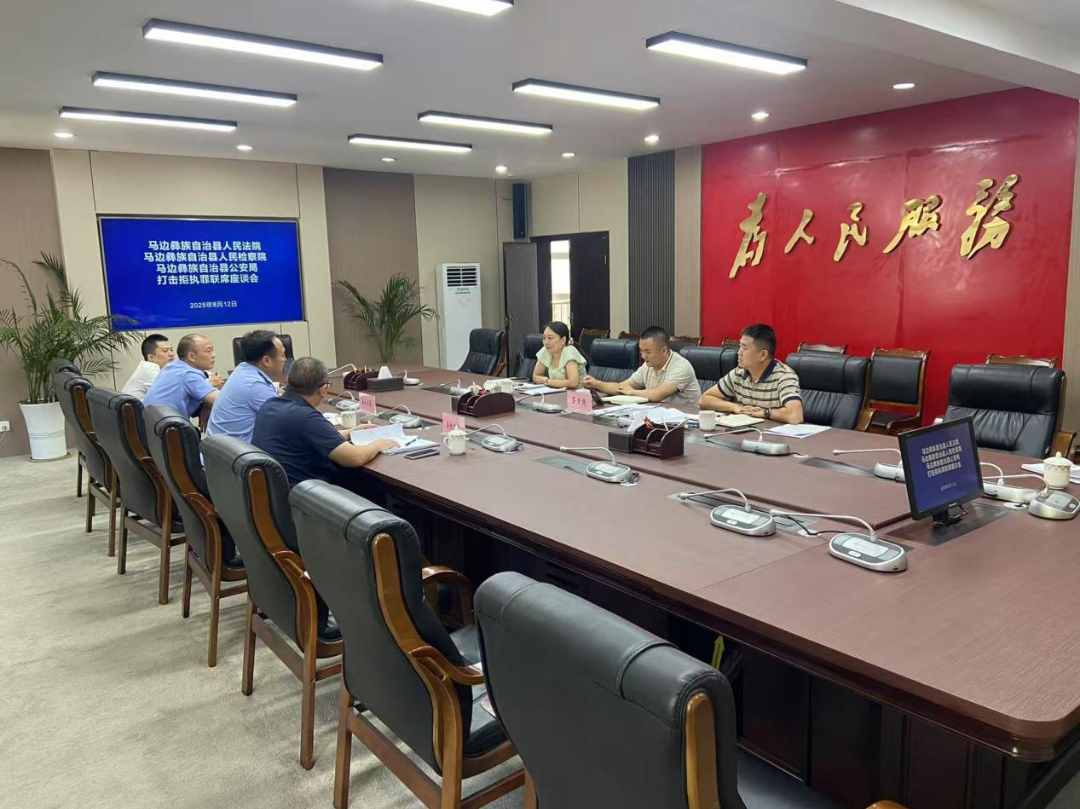 微信图片_2025-08-15_110315_264.jpg