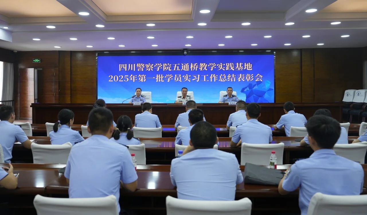 微信图片_2025-08-15_111000_389.jpg