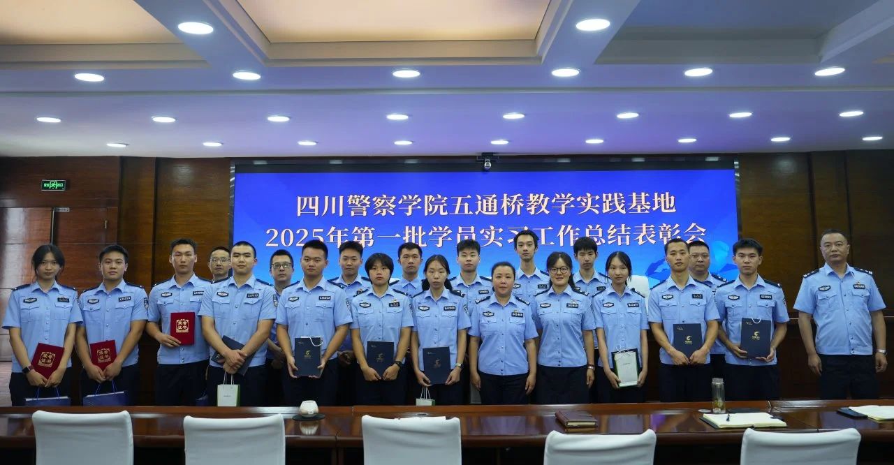 微信图片_2025-08-15_111021_258.jpg