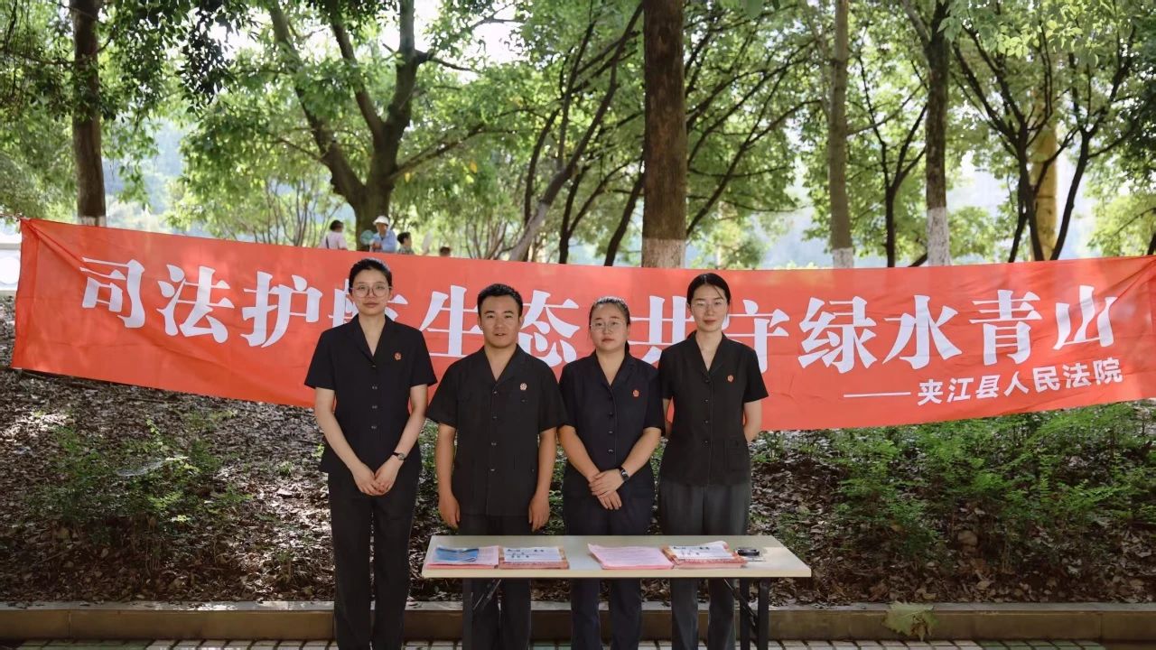 微信图片_2025-08-18_151758_461.jpg