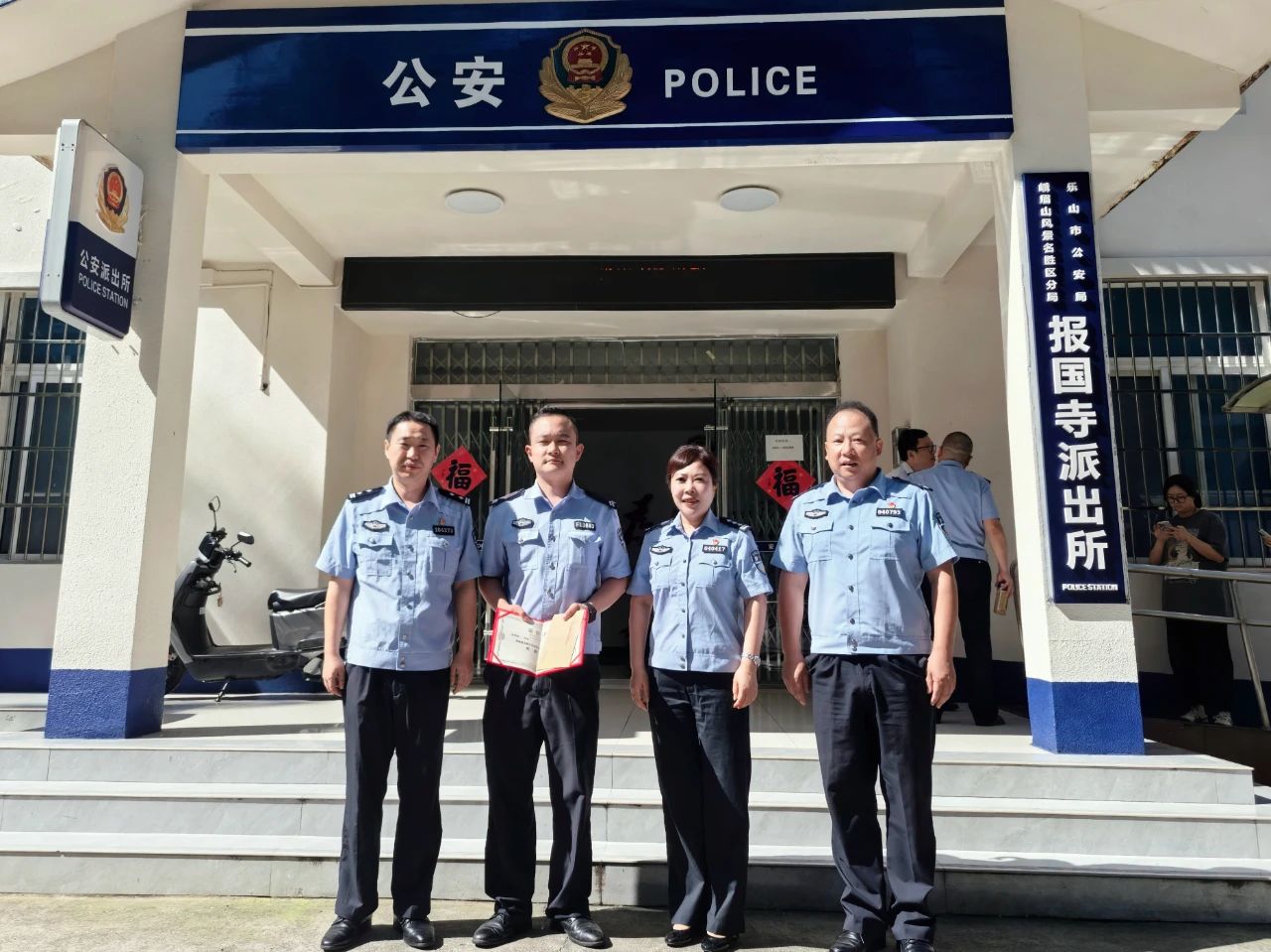 微信图片_2025-08-20_101655_018.jpg