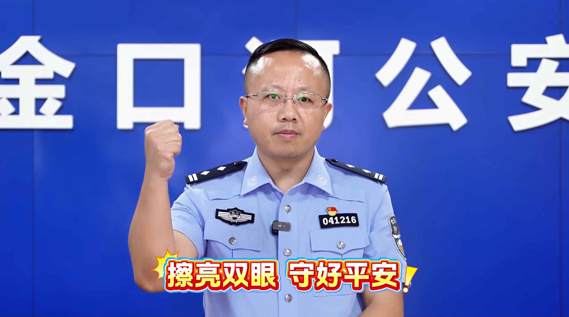 9e8fc15efd062bf3dd8d70e867bc29bb.jpg