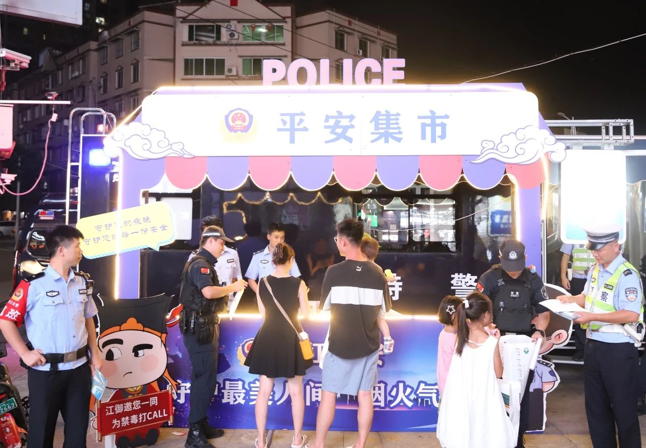 微信图片_2025-08-22_101240_931.jpg